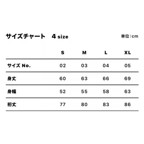 ダンボールニット　セットアップ(杢グレー)