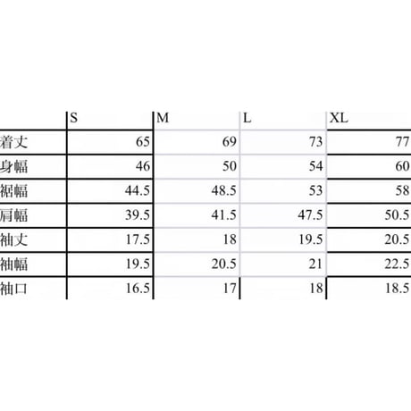天竺ポロ(ホワイト)