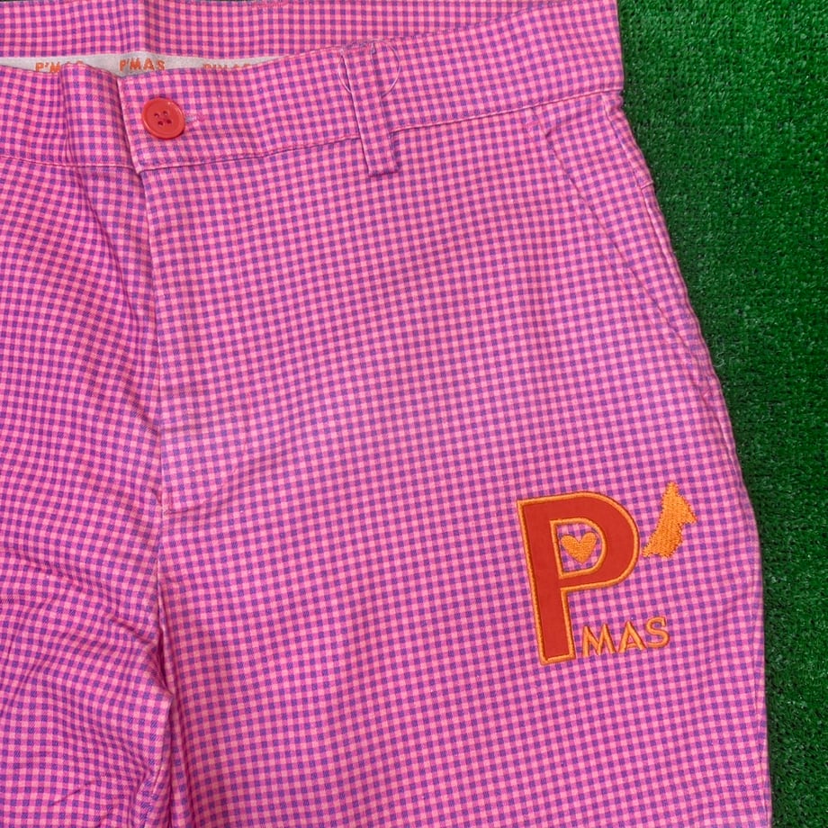 687c5d70eb496f4798de8a57