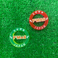 クリアマーカー(P’MAS)