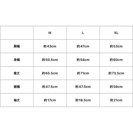 日本製天竺ポロ(ホワイト)