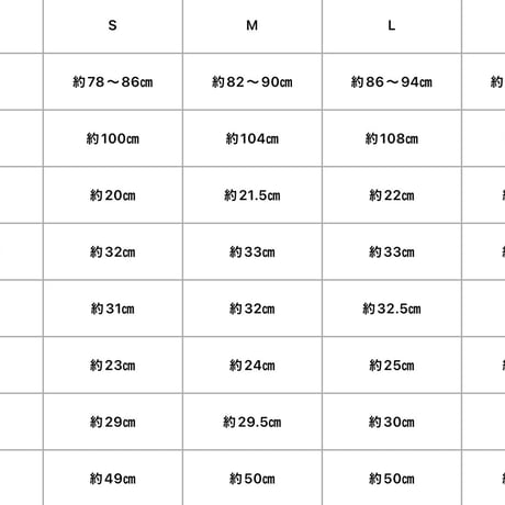 【P’MAS×Karl Helmut】先染めボーダードットダブルガーゼハーフパンツ