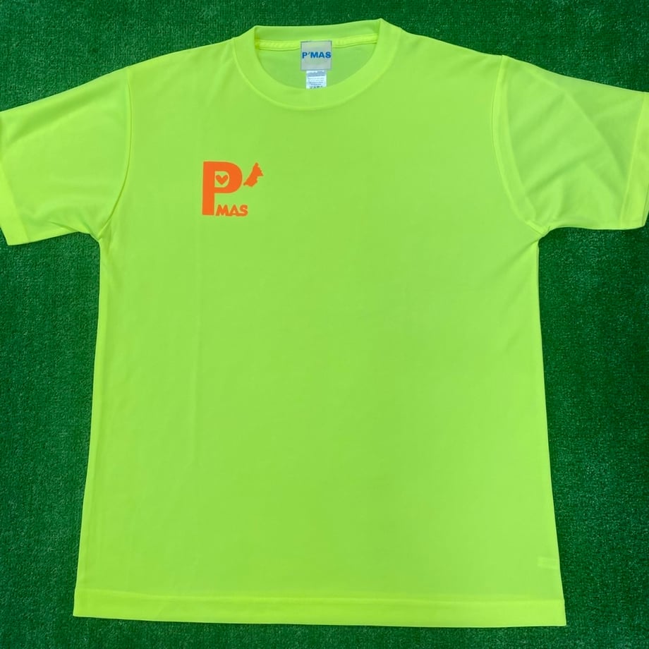 68a049925ddc5dd34aed4460