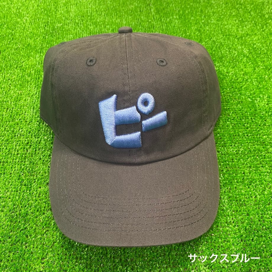 68c92e381d175c10534f561e
