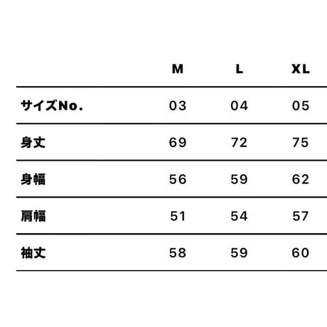 スウェットジップジャケット(グレー)