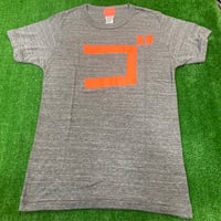 ピーマス『ゴ』LF Tシャツ(グレー)
