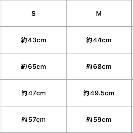 日本製タートルネック　supported by azabu tailor (グレー×ホワイト)