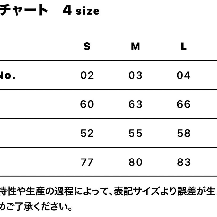 672f17c5c6aee719cbdc20f3