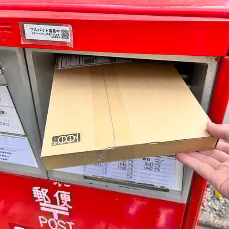 世界を旅するコーヒー定期便（少量版）