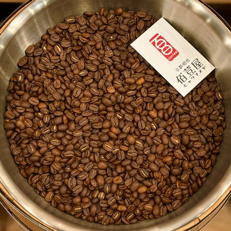 ジェームス＆リタ（パプアニューギニア）［150g〜］