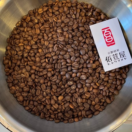 アマレロ・モカＭＩＸ［150g〜］