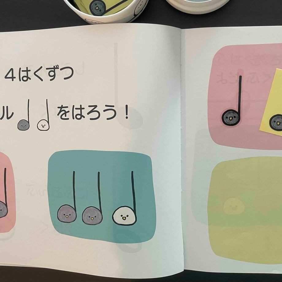 655aec50380c3d002b9e27d5