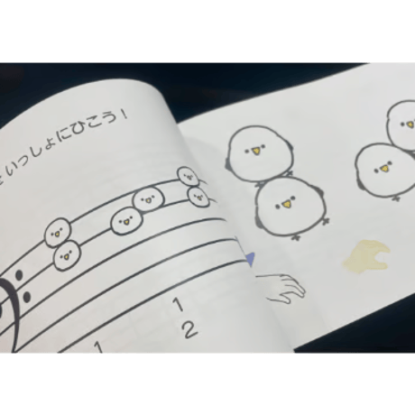 ぴあのふぁん第５巻