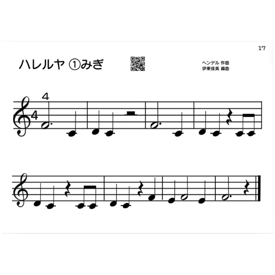 66b82906b14f5818f1ea53d2