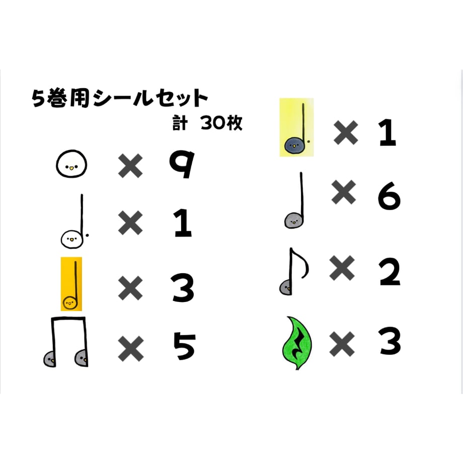 66b82eb66ebf6430abcc2f66