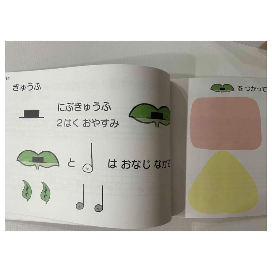 66b830aeef91a70c097d6159