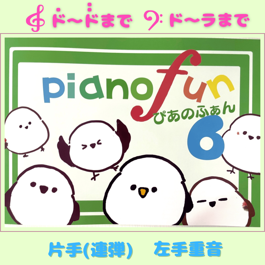 66b82906b14f5818f1ea53d2