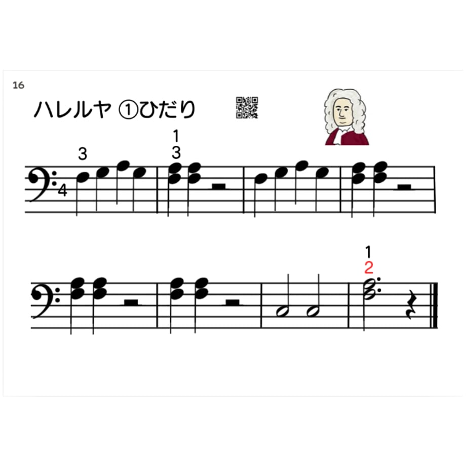 66b82906b14f5818f1ea53d2