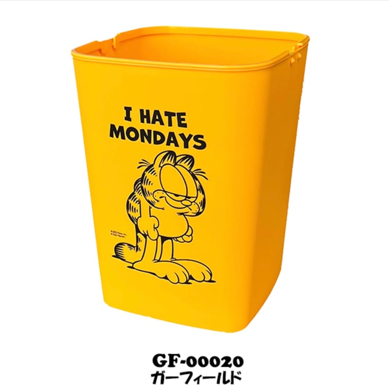 アメリカン 10L ダストボックス 【ガーフィールド】【ベティブープ