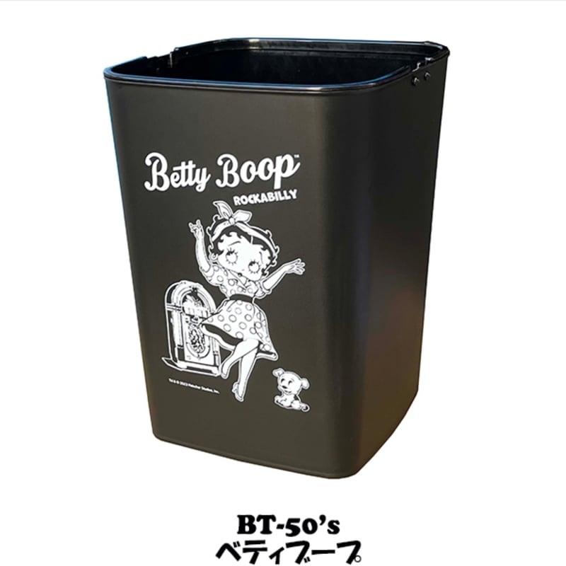 アメリカン 10L ダストボックス 【ガーフィールド】【ベティブープ