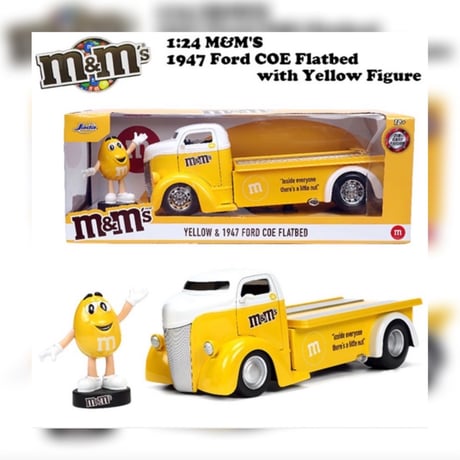 M&M'S 1/24 ミニカー(1947 FORD COE FLATBED)＆ イエローフィギュア【エムアンドエムズ】