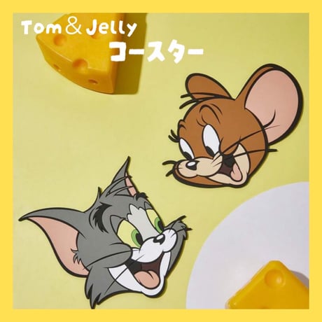 TOM&JERRY ラバーコースター 2枚セット【トムとジェリー】耐熱コースター