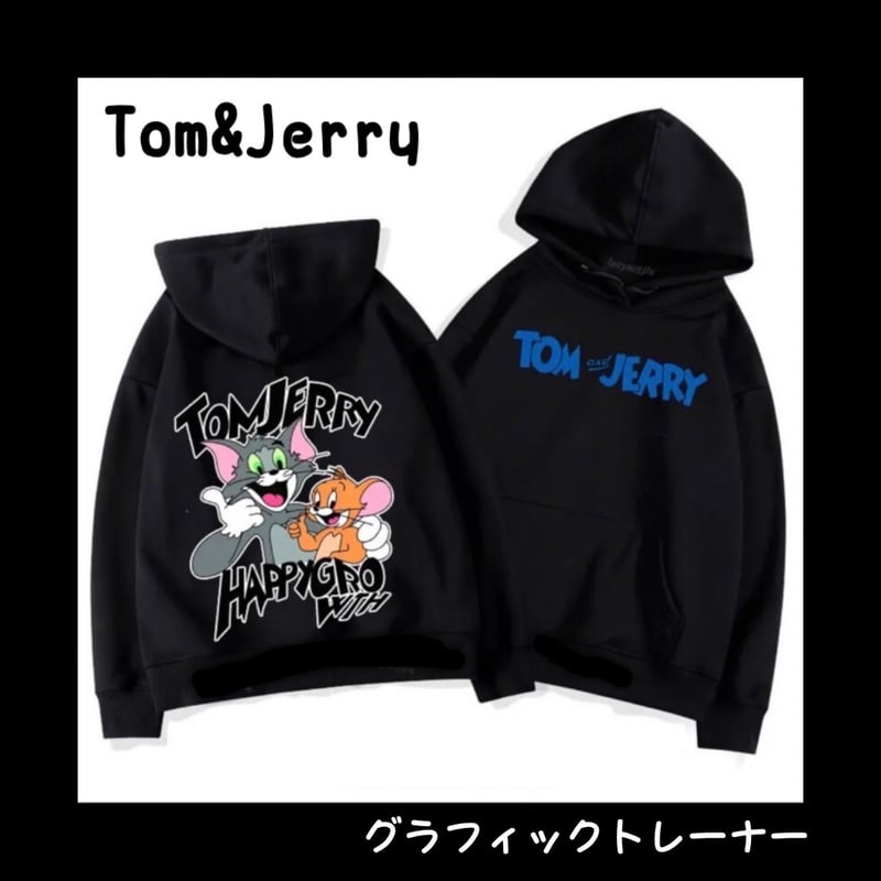 TOM&JERRY フード付きパーカー【トムとジェリー】 | Pilina