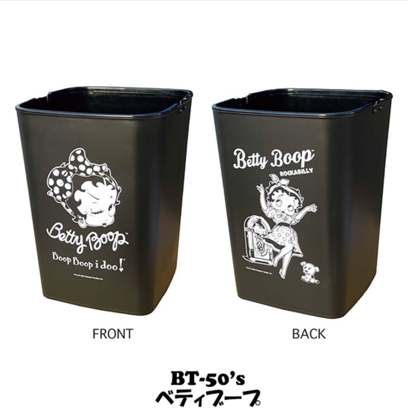 アメリカン 10L ダストボックス 【ガーフィールド】【ベティブープ