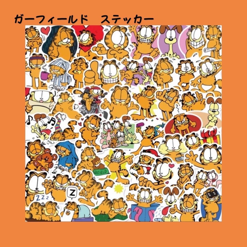 ガーフィールド 防水ステッカー 10枚1セット【Garfield】 | Pilina