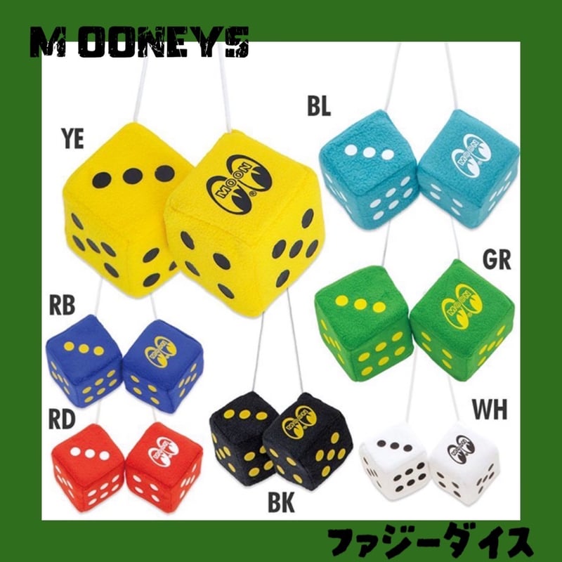 MOONEYES ムーンアイズ ファジー ダイス | Pilina アメリカン雑貨専門店