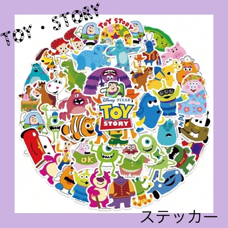 トイストーリー 防水ステッカー 10枚1セット【TOYSTORY】 | Pilina