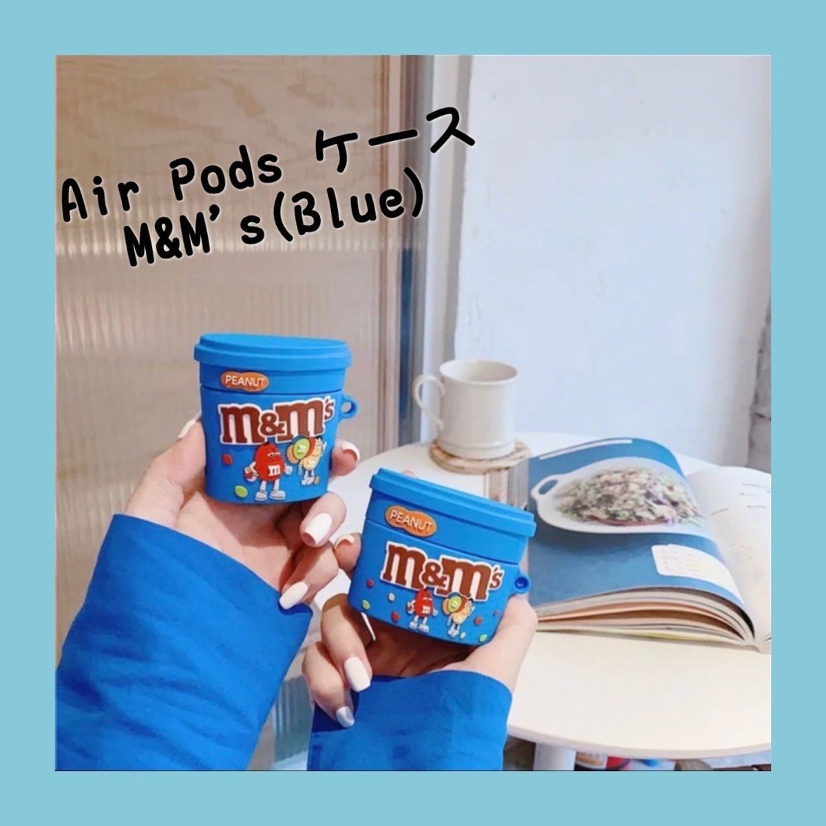 M&M'S AirPodsケース シリコン【エムアンドエムズ】 | Pilina