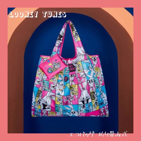 バッグス・バニー | STORES