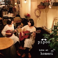 live at homeri