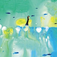 海のはなし