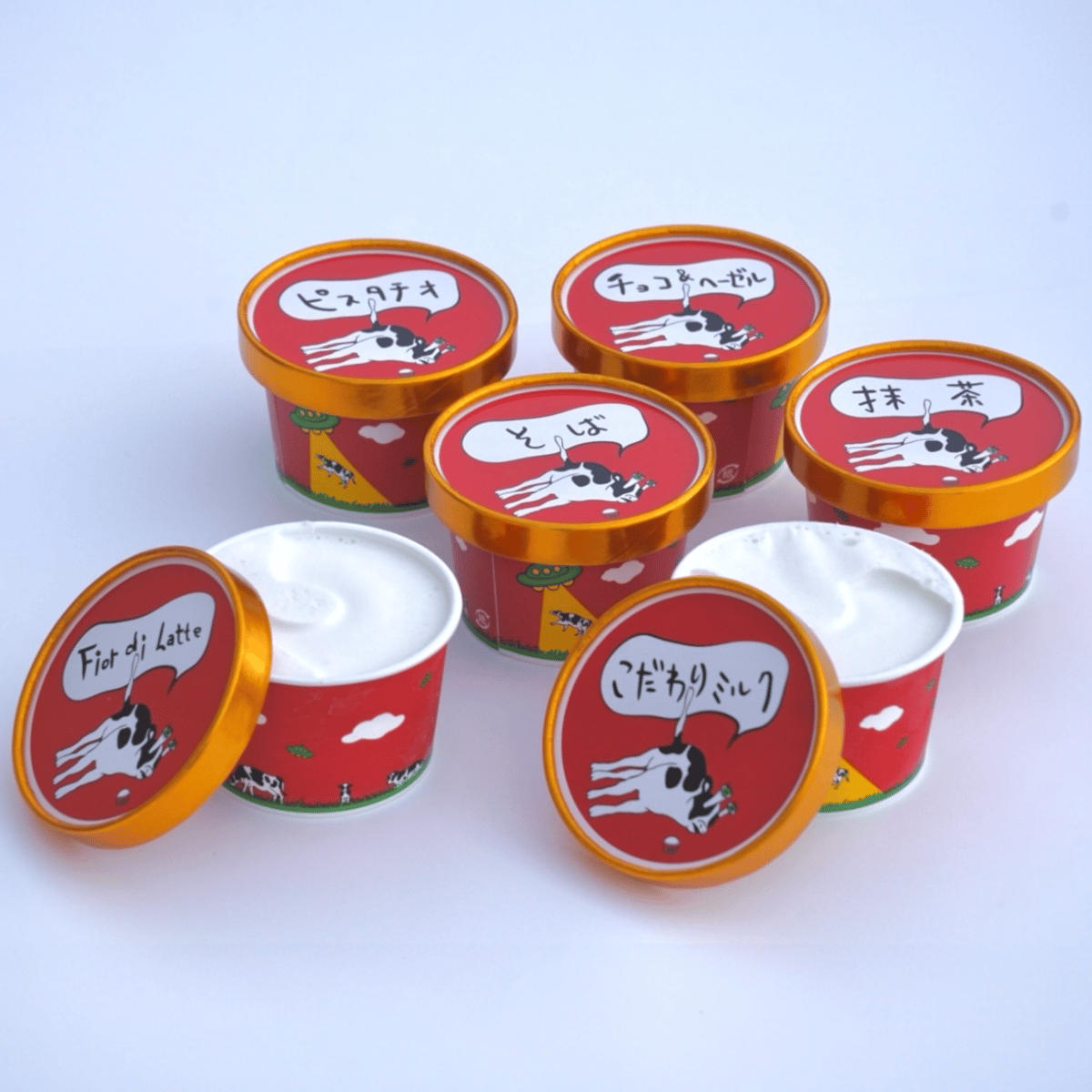 ジェラートセット（発泡スチロール箱入り） | Gelateria the GreenGrass