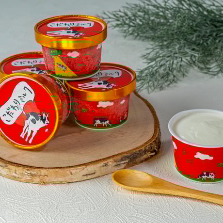 Gelato set（ジェラートセット）