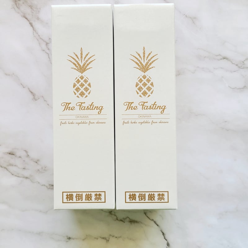 The Fasting 初回限定お試し特別価格（2本） | The Fasting Store