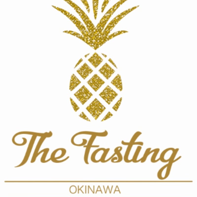 The Fasting 初回限定お試し特別価格（2本） | The Fasting Store
