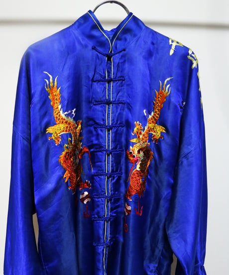 Blue China Shirt
