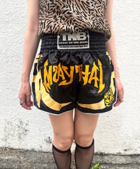 Top King Boxer Pants