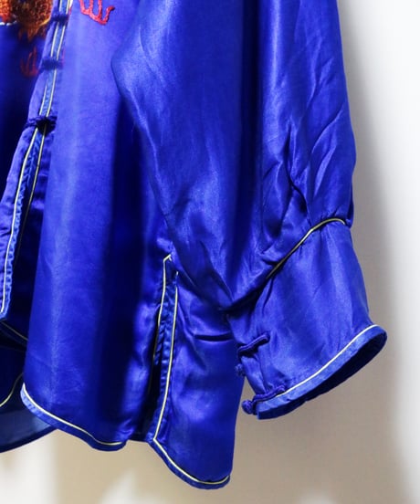 Blue China Shirt