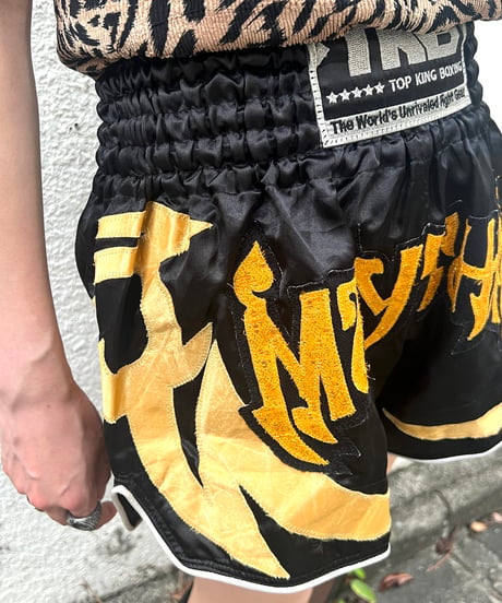 Top King Boxer Pants