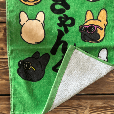 ぶるぎゃんタオル