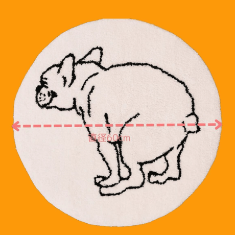 ▷ポージングラグマット