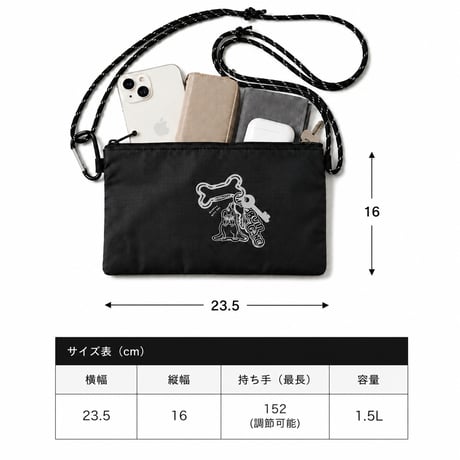 BULL GANG サコッシュ
