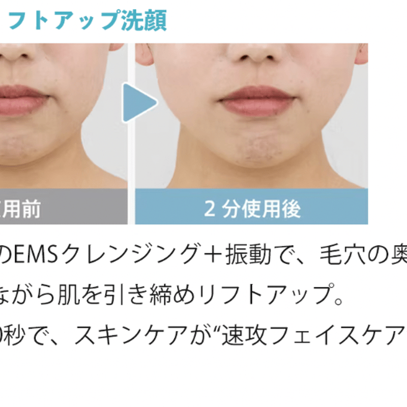 ZOGANKIN OVO ゾーガンキン オーヴォ | Lycka online SHOP