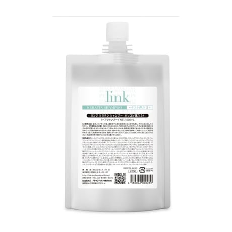 link ケラチンシャンプー 1000ml link 【ケラチン】シャンプー 1000ml ハリコシ弾力 | Lycka online SHOP