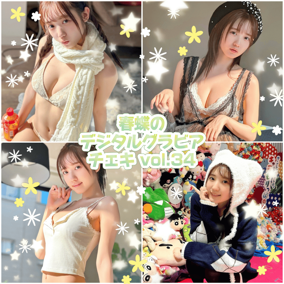 678353c9e7c5ab7dc26a8860