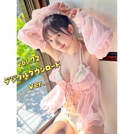 【常設】　春蝶×撮影CD-ROM /// vol.72🐥🎀◤デジタルダウンロード版◢ 170枚💿️✨️